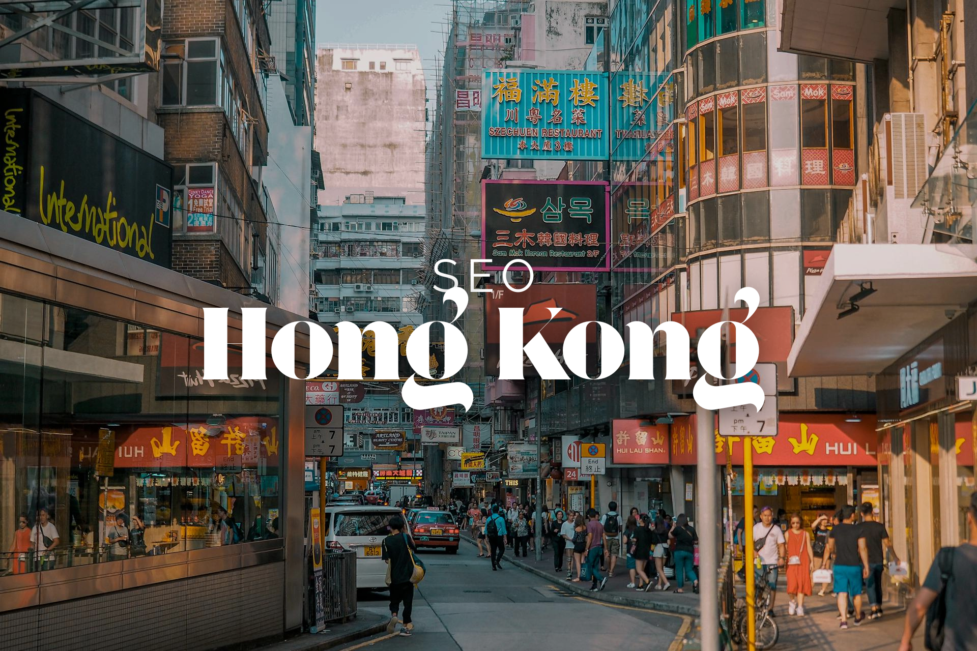 Hong Kong (1) SEO Hong Kong